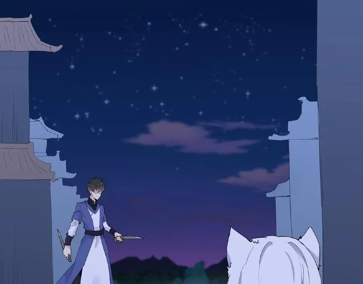 第43话 猫妖的执念 第22页