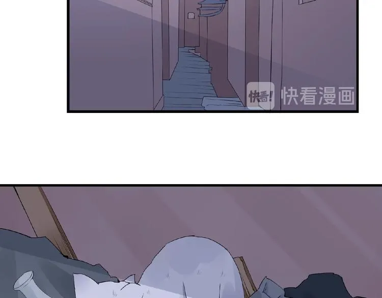 第43话 猫妖的执念 第32页
