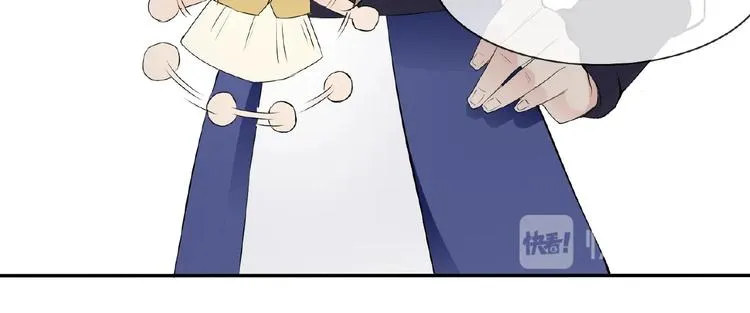 第42话 猫妖 第20页