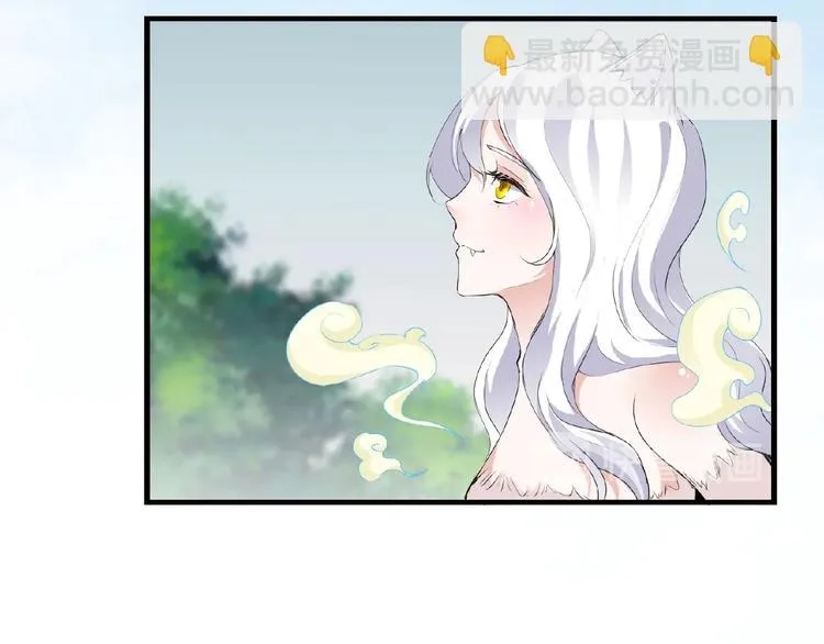 第42话 猫妖 第28页