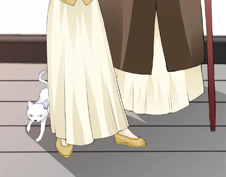 第41话 丫头看上了我媳妇？ 第29页