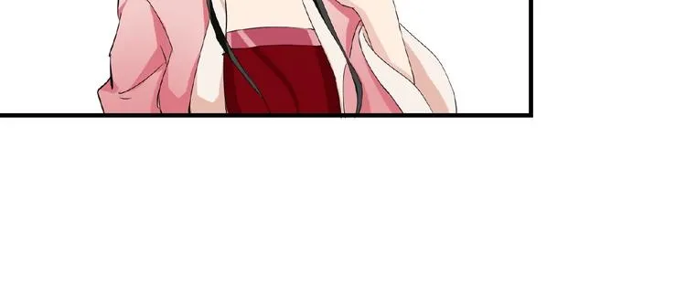 第41话 丫头看上了我媳妇？ 第48页