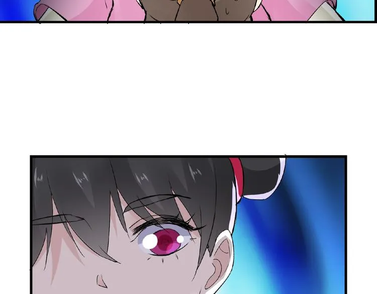 第40话 蒲先生 第27页