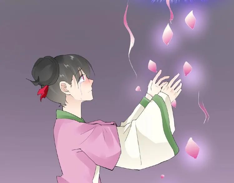 第40话 蒲先生 第42页