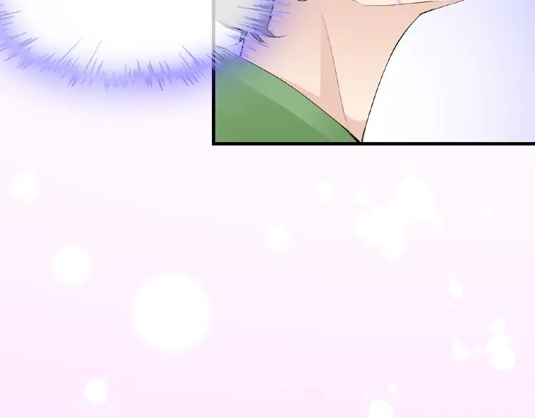 第40话 蒲先生 第45页