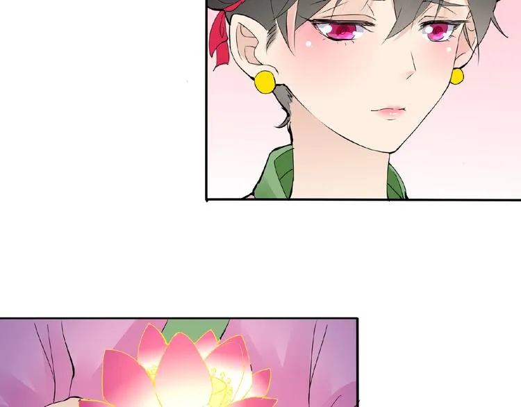 第40话 蒲先生 第55页