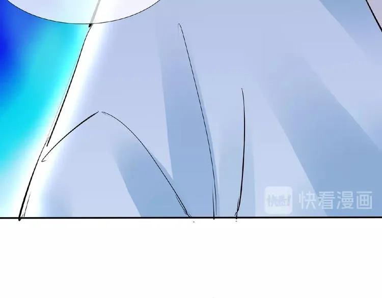 第40话 蒲先生 第68页