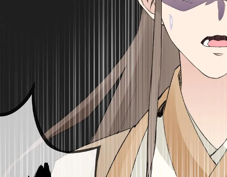 第39话 剪刀手李德刚 第67页