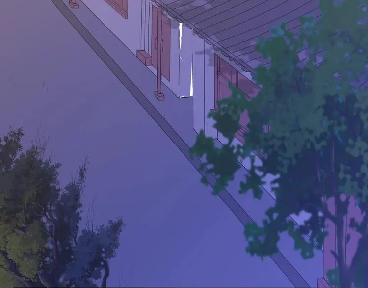 第38话 为所欲为 第7页
