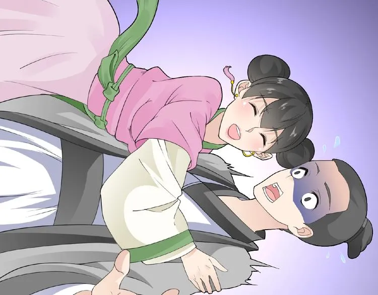 第38话 为所欲为 第19页