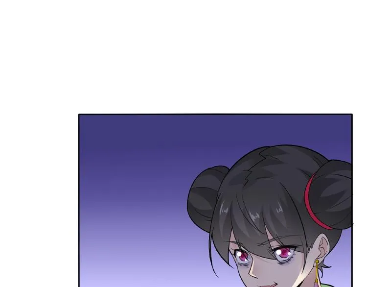 第38话 为所欲为 第27页