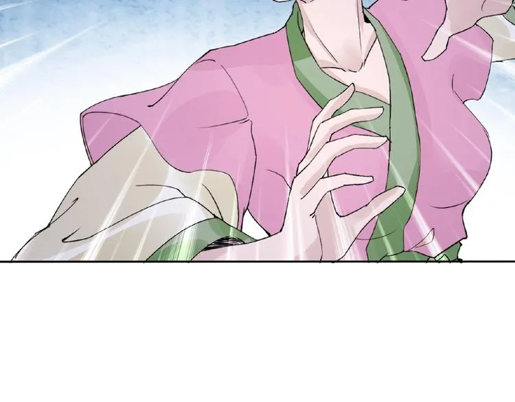 第38话 为所欲为 第34页