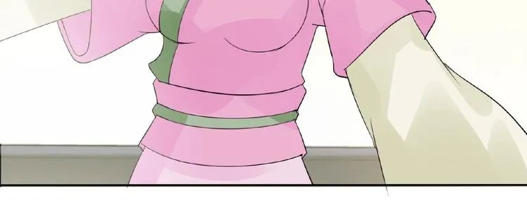 第38话 为所欲为 第52页