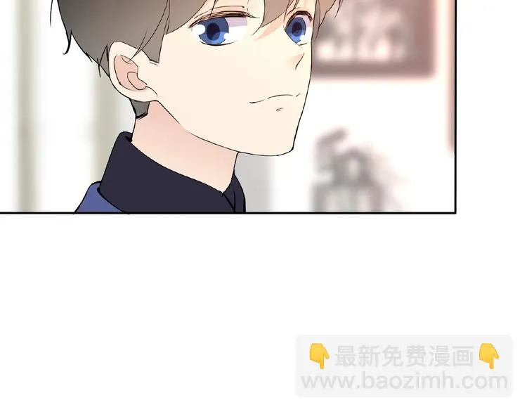 第38话 为所欲为 第65页