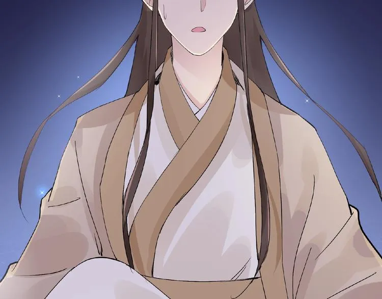 第38话 为所欲为 第68页