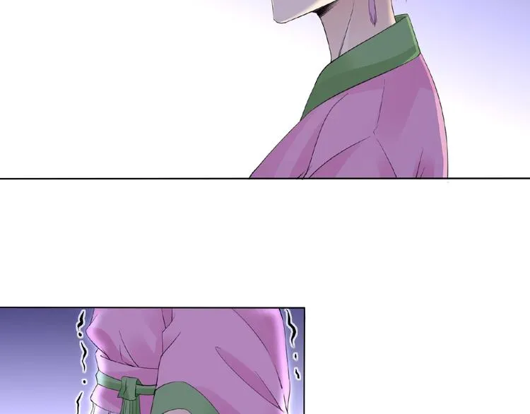 第37话 我要把你带回来 第18页
