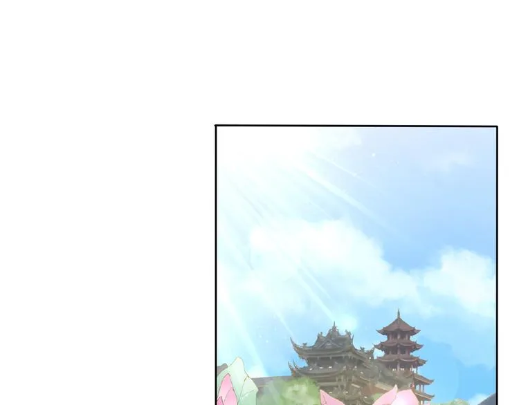 第37话 我要把你带回来 第21页
