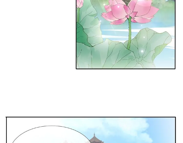 第37话 我要把你带回来 第22页