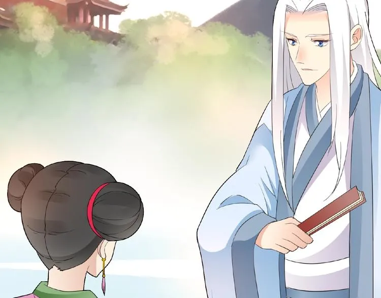 第37话 我要把你带回来 第62页