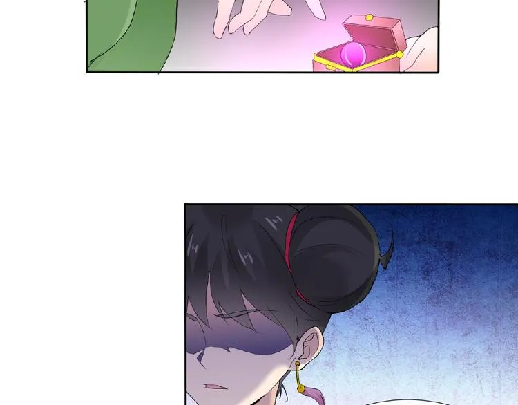 第37话 我要把你带回来 第69页