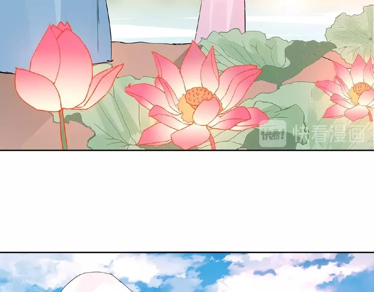 第37话 我要把你带回来 第71页