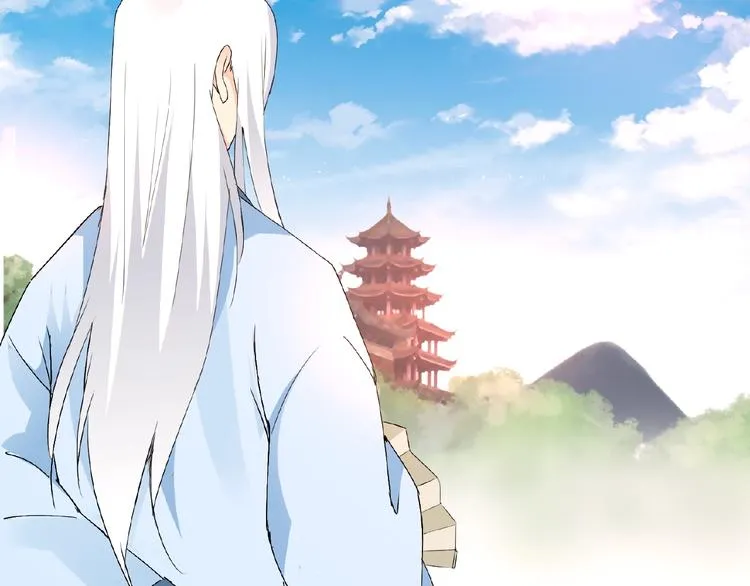 第37话 我要把你带回来 第72页