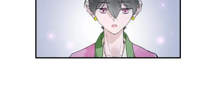 第36话 人妖殊途 第61页