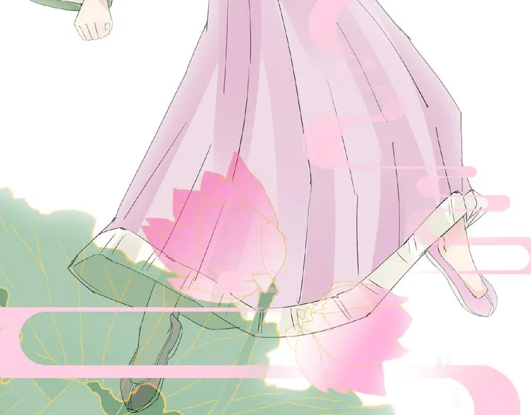 第36话 人妖殊途 第69页