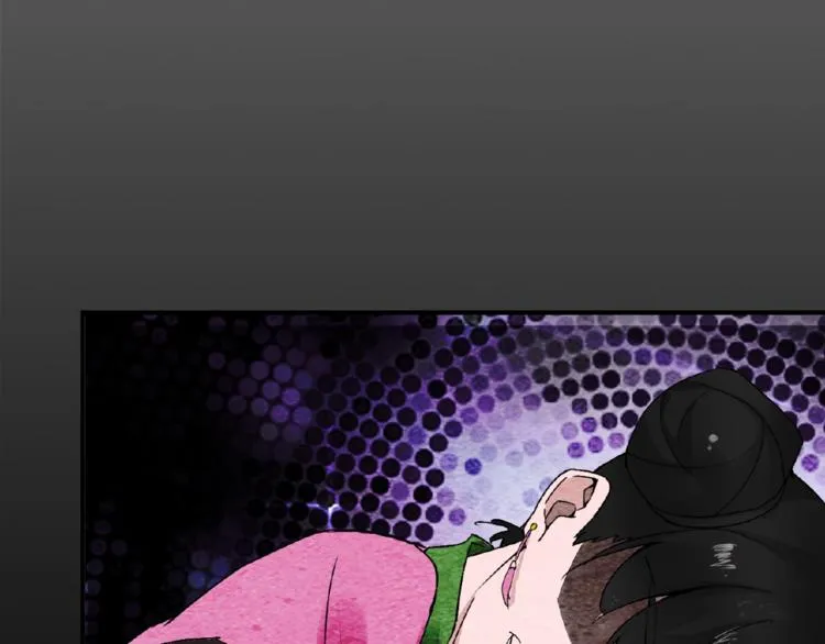 第36话 人妖殊途 第87页