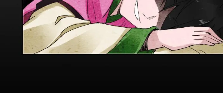 第36话 人妖殊途 第88页