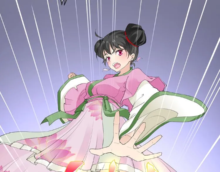 第35话 并蒂双莲 第9页