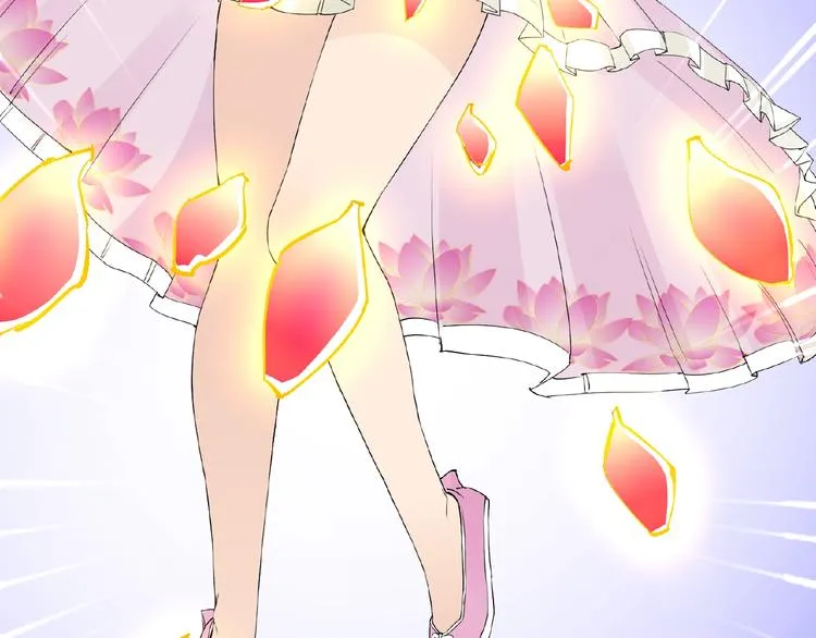 第35话 并蒂双莲 第10页