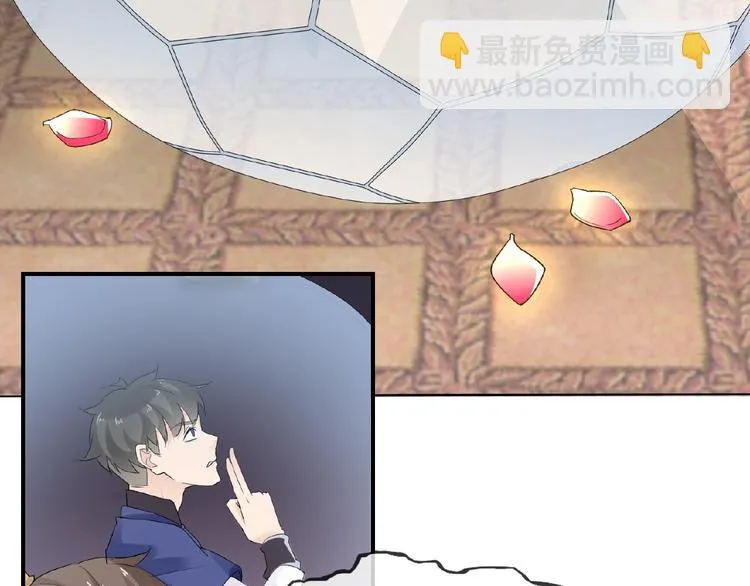 第35话 并蒂双莲 第15页