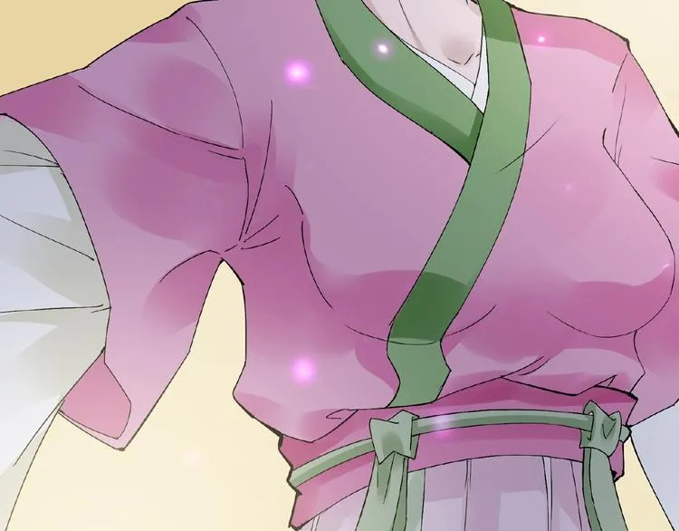 第35话 并蒂双莲 第33页