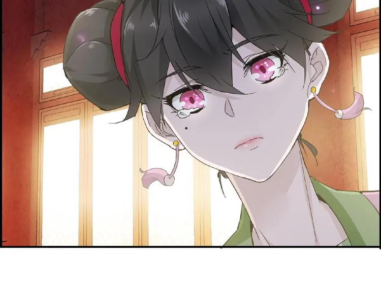 第35话 并蒂双莲 第35页