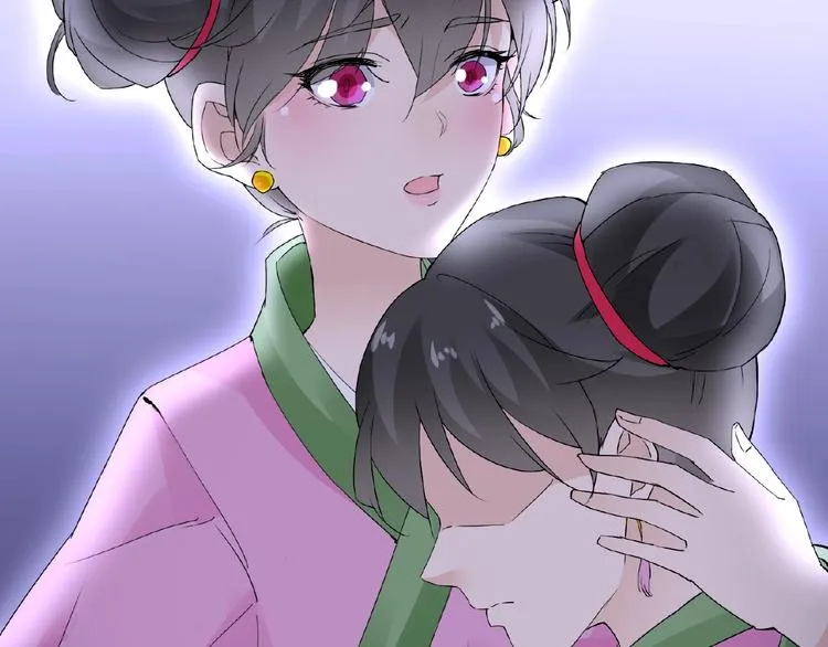 第35话 并蒂双莲 第50页
