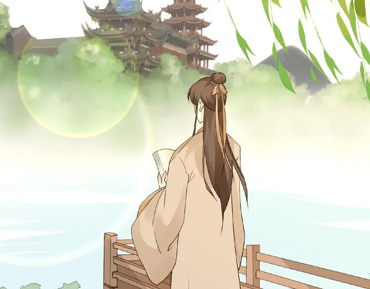 第35话 并蒂双莲 第59页