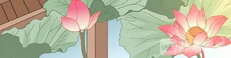 第35话 并蒂双莲 第61页