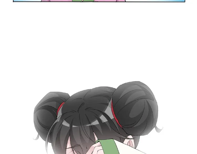 第34话 提灯笼的姑娘 第24页