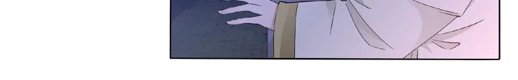 第34话 提灯笼的姑娘 第28页