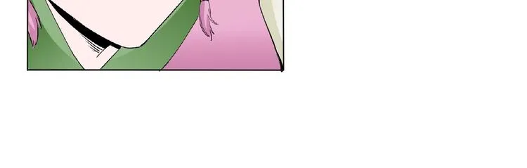第34话 提灯笼的姑娘 第36页
