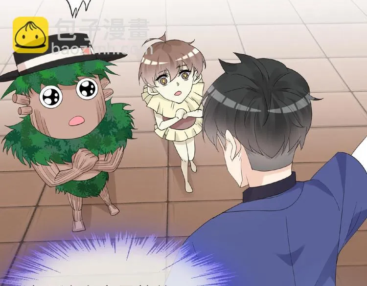 第34话 提灯笼的姑娘 第62页