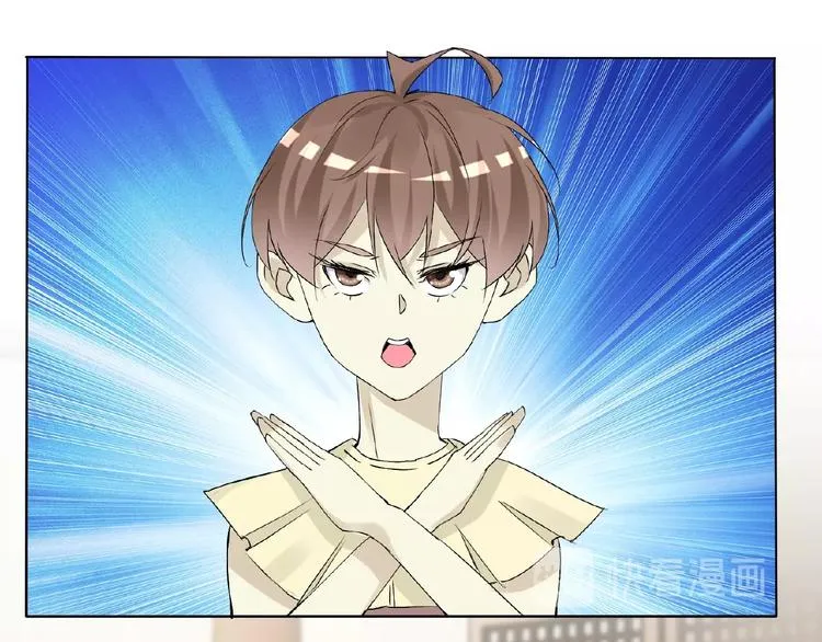 第34话 提灯笼的姑娘 第68页