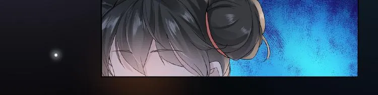 第34话 提灯笼的姑娘 第76页