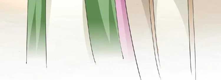 第34话 提灯笼的姑娘 第84页