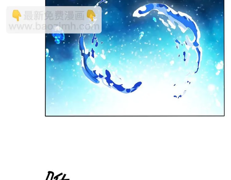 第34话 提灯笼的姑娘 第108页