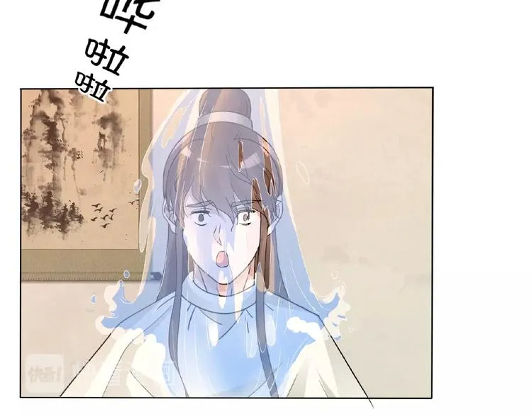 第34话 提灯笼的姑娘 第109页
