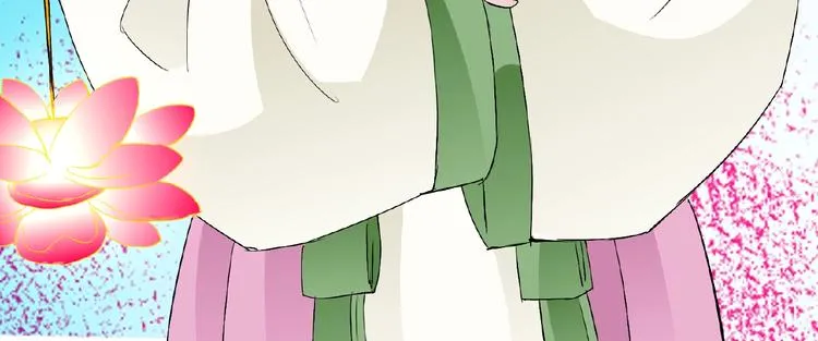 第34话 提灯笼的姑娘 第139页
