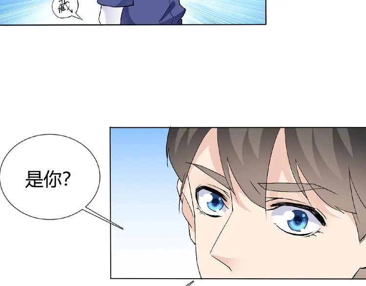 第33话 超强的业务能力 第28页