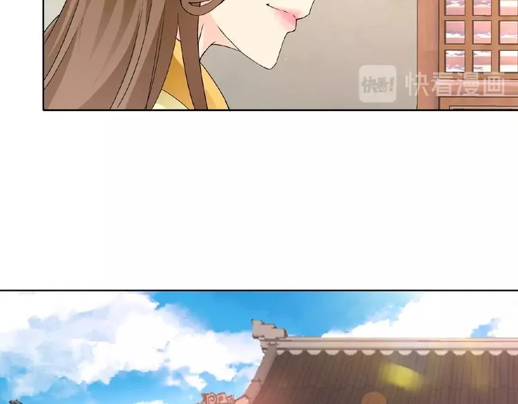 第32话 换脸 第10页